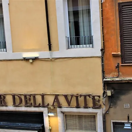 Gæstehus Youroom Vite